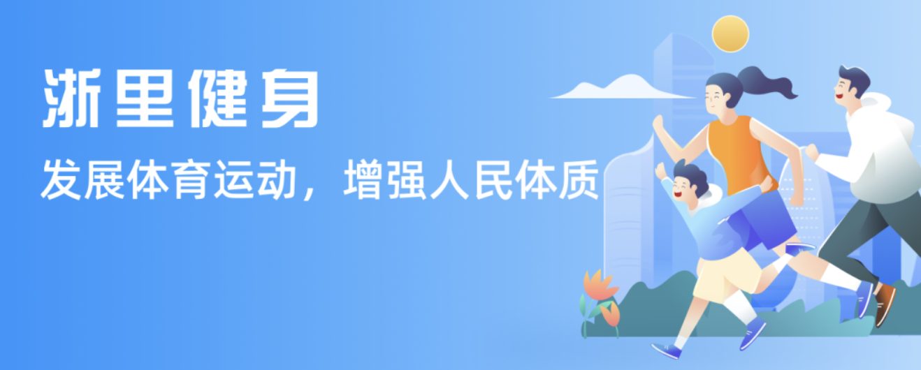 业发展的关