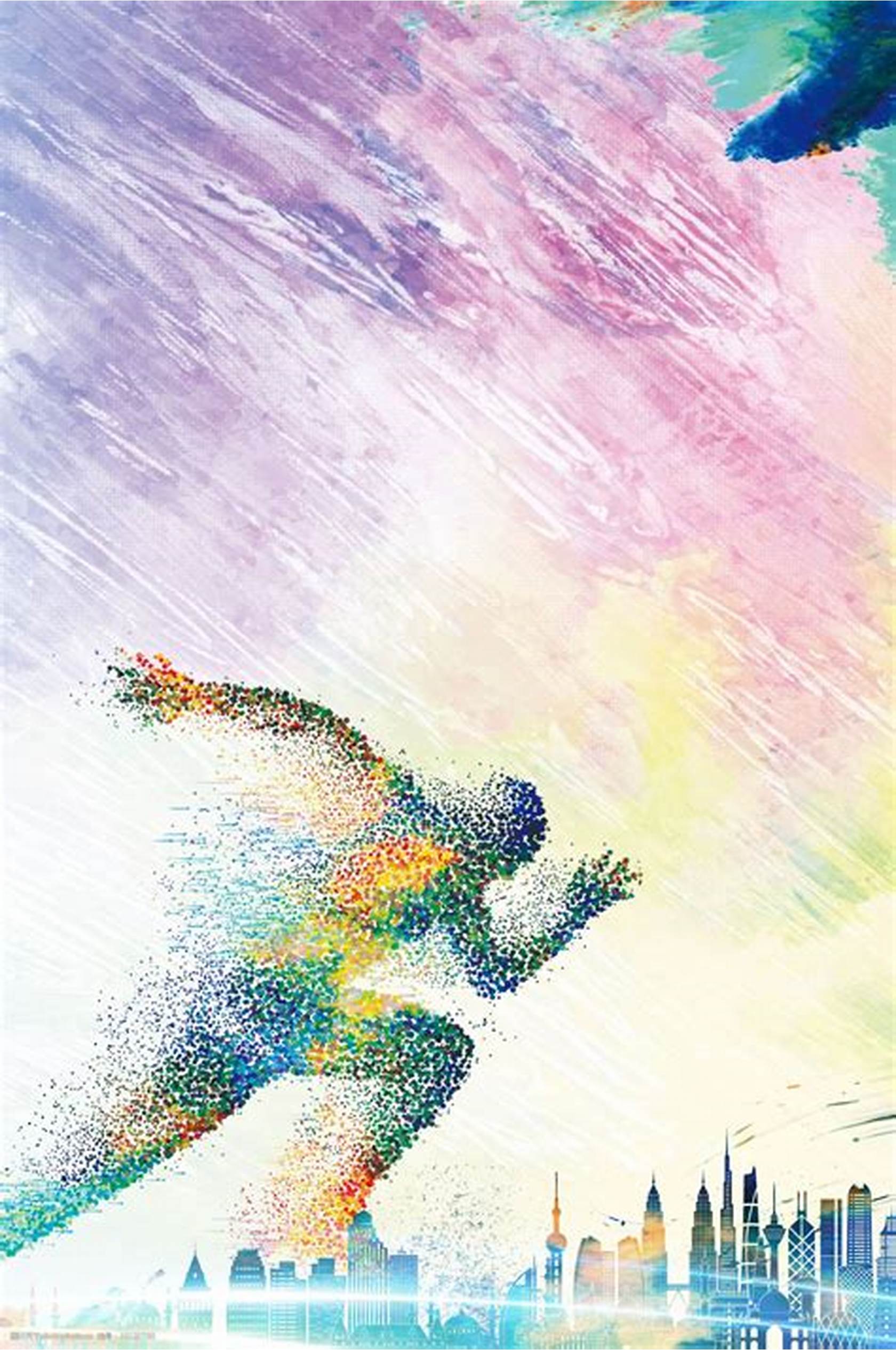 两队在场上