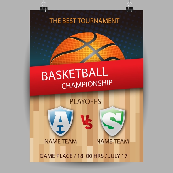 對手帶來意 對手帶來意